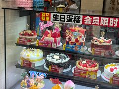 -味多美蛋糕(灯市口店)