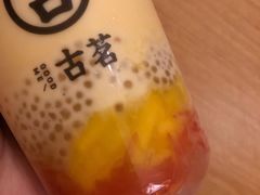 -古茗(东鼓道店)