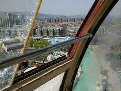 android_upload_pic-北京石景山游乐园