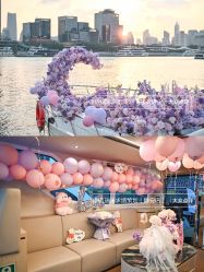 -迈瑞米求婚策划(静安店)