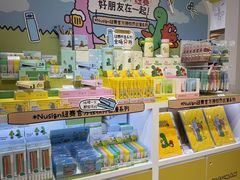 -美罗城