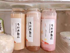 -侘寂甜品(自取店)