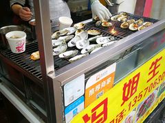 -冯姐生蚝(迎宾广场店)