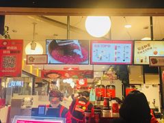 -沪上阿姨·精选茶饮(天河城店)