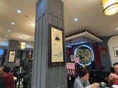 -九炉分座(个园店)