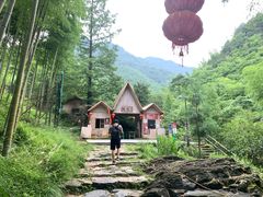 -山沟沟景区