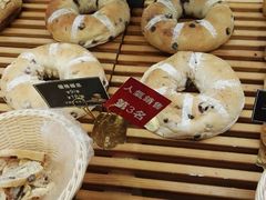 优格楣果-焙丽拾光(麦凯乐直营店)
