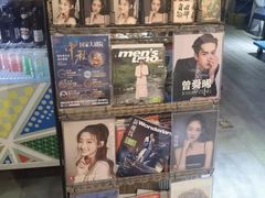 -巴依老爷新疆美食(远洋未来汇购物中心店)