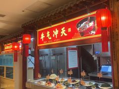 -山西会馆·晋菜·晋商宴·学堂记忆(许坦西街店)