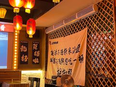 -正宗台湾胡椒蝦(愉景新时代广场店)