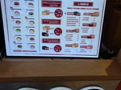 -拾烧车轮饼(世纪金源店)