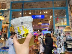 -徐妹串串香(春熙路店)