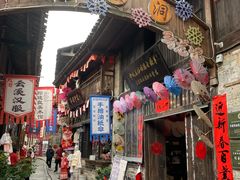 -羊楼洞