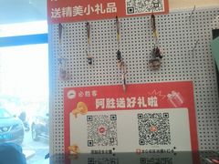 -必胜客(仁恒店)