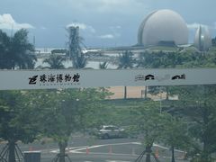 -珠海市博物馆