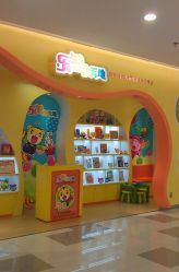 -乐智小天地(凯德梦之龙店)