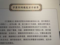 -金陵图书馆