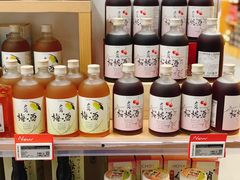 -Olé精品超市(广州太古汇店)