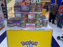 -TOYSRUS玩具反斗城(南通万象城店)