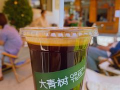 -大青树咖啡(大理古城店)