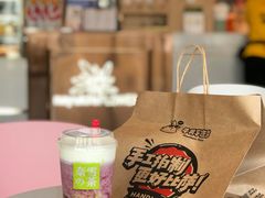 -奈雪的茶(红谷滩万达广场店)