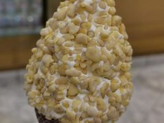 嘎吱嘎吱酸奶-OUR Bakery(三里屯太古里店)
