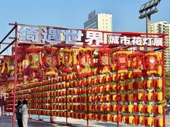 -中骏世界城(泉州店)