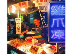 -六合夜市