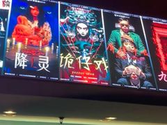 -棂笼·深度沉浸密室(武汉旗舰店)