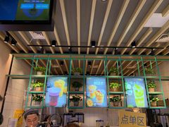 -7分甜(苏州中心店)