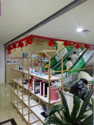 -重庆军科整形美容医院