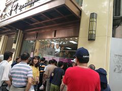 -老人和饭店(淮海中路店)
