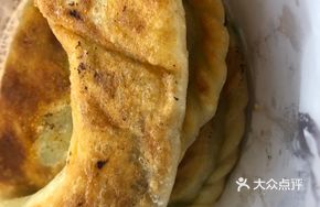 Yang Mama's Big Pancake