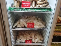 -太婆天府山珍酒楼(亚运村店)