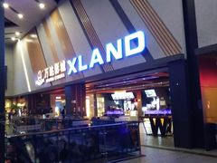 -万达影城(联想科技城店)