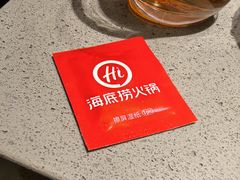 -海底捞火锅(宇飞大厦店)