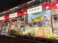 -陈鹏鹏潮汕菜(世界之窗店)