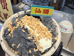 -龙眼市场(龙眼南路店)