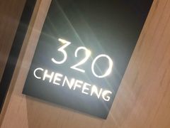 -晨枫酒店(苏州观前步行街店)