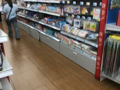 -大润发(浒关店)
