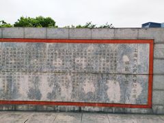 -上海市外滩历史纪念馆