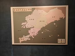 -旅顺博物馆