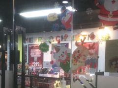 -悦河马家庭桌游剧本馆(朝阳门店)