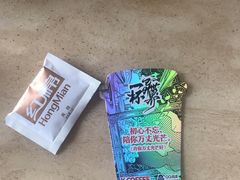黄糖-肯德基(平江新城店)