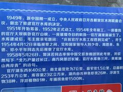 -小赖鱼馆