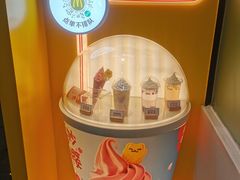 -麦当劳(广州新港东路第二分店)
