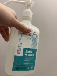 -LIHER北京丽合医疗美容医院