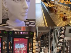 -海德温泉生活馆(朝阳大悦城店)