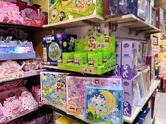 -一德国际玩具文具精品广场(德兴苑店)