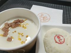 -杏好遇见你(总店)